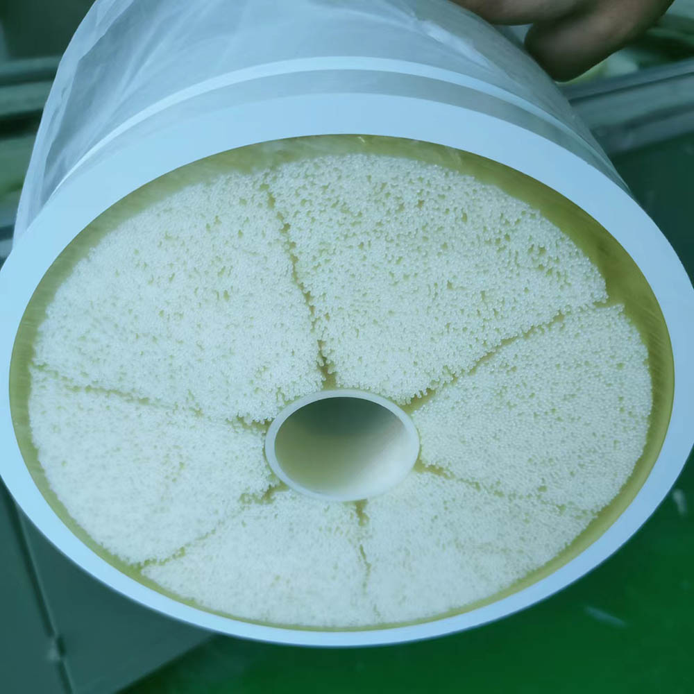 ultrafiltration membrane