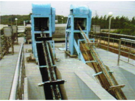 LGS type chain sand scraper