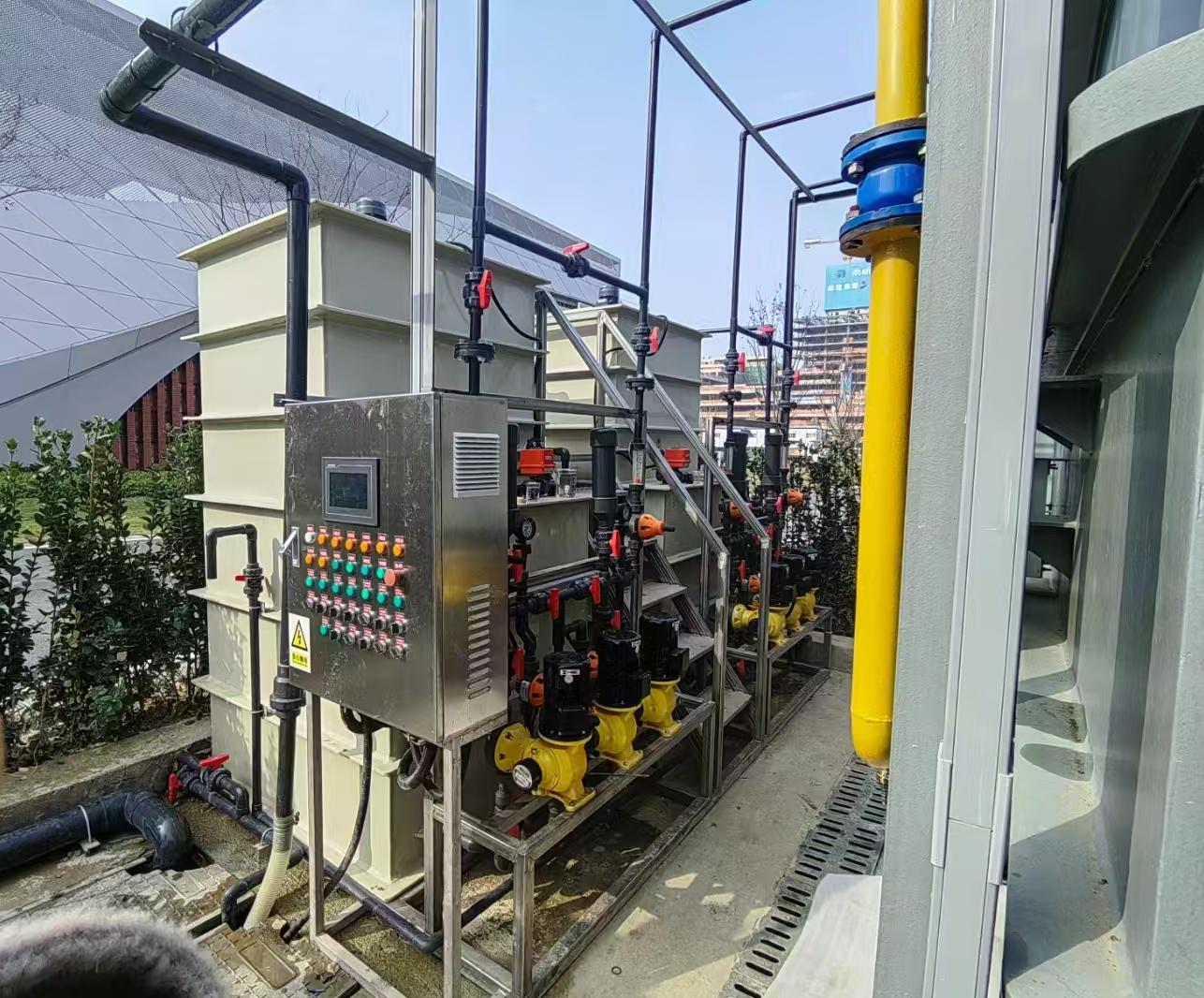 Chemical Dosing System